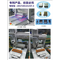 �ɹ�����