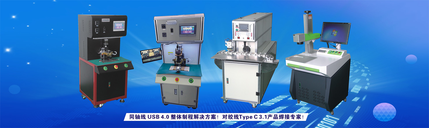 �|ݸ�ГP(y��ng)���Ԅ�(d��ng)���Ƽ����޹�˾